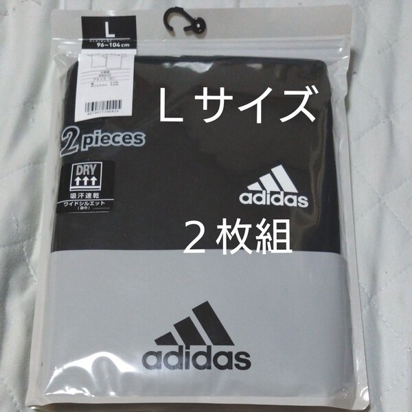①アディダス adidas 紳士 メンズ 半袖 Vネック Tシャツ 2枚組 Lサイズ ブラック 吸汗速乾 ワイドシルエット DRY