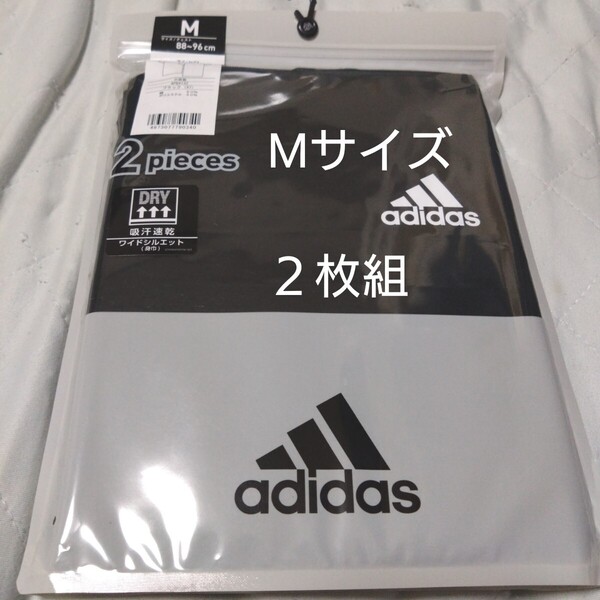 ④アディダス adidas 紳士 メンズ 半袖 丸首 Tシャツ 2枚組 Mサイズ ブラック 吸汗速乾 ワイドシルエット DRY