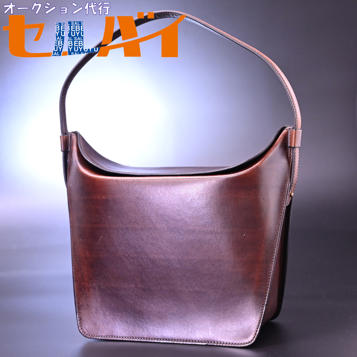 【ハンスオスター】ショルダーバッグ ハンスオスター / Hans Oster / ショルダーバッグの落札情報詳細