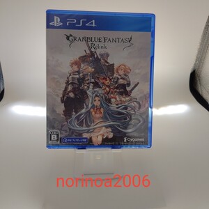 PS4 GRANBLUE FANTASY: Relink グランブルーファンタジー リリンク 新品未開封
