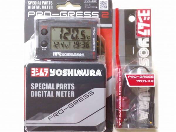 Gセンサー付き PRO-GRESS2 マルチテンプメーター CB750K