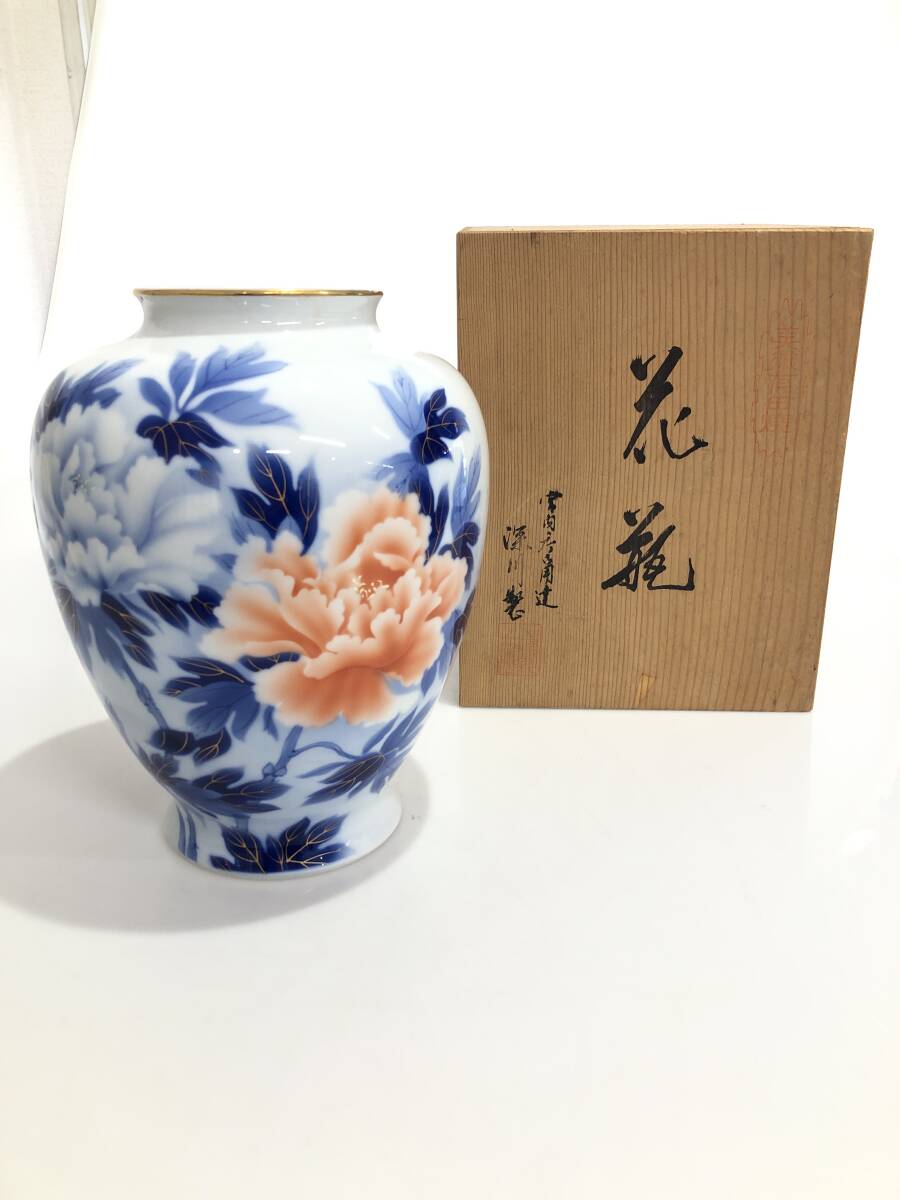 【新品未使用品】宮内庁御用達 深川製磁 花瓶【美品】 2025年最新】Yahoo!オークション -宮内庁御用達 深川製磁 花瓶の