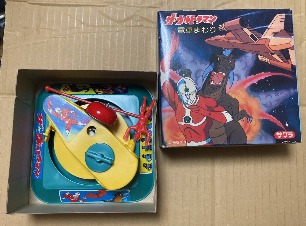 昭*和様 レア/レトロ　ヨネザワ　パーマン　電車まわり　おもちゃ 手動巻き式 当時物！ヨネザワ/ブルマァク【電車廻り】玩具をお買い取りさせ