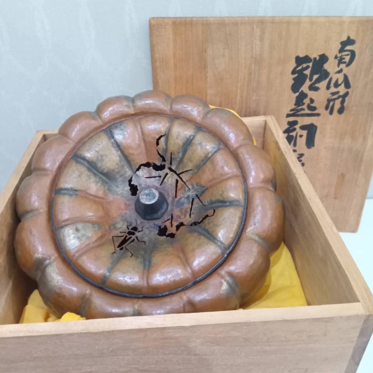 鎚起銅器 超長期未使用保管品 玉川堂の 五代覚平作 Yahoo!オークション -「玉川堂 五代」の落札相場・落札価格