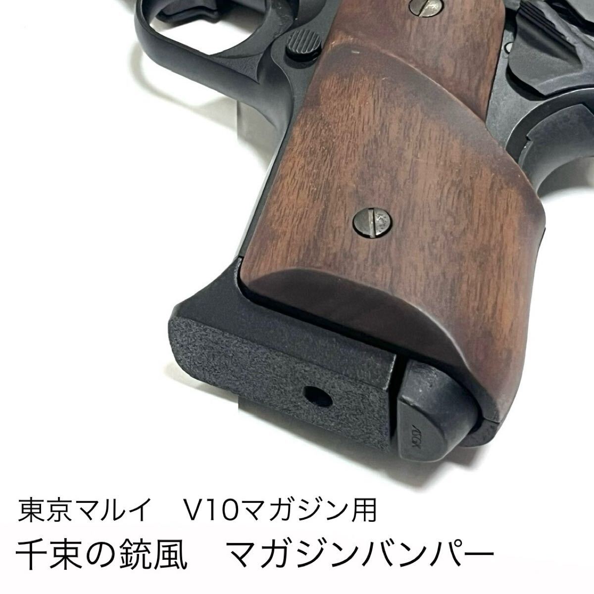 Yahoo!オークション -「千束の銃」の落札相場・落札価格