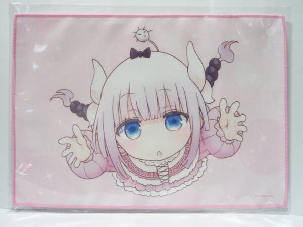 新品未開封 小林さんちのメイドラゴン とらのあな限定版 9巻特典 B5マイクロファイバータオル カンナ 双葉社 クール教信者
