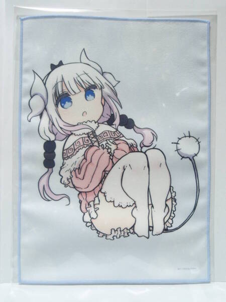 新品未開封 小林さんちのメイドラゴン とらのあな限定版 8巻特典 B5マイクロファイバータオル カンナ 双葉社 クール教信者