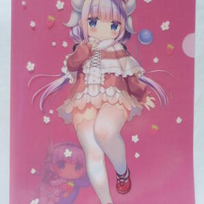 小林さんちのメイドラゴン A4クリアファイル カンナ CHOCOLATE CUBE 三輪フタバ 同人 特典 京アニ 双葉社 クール教信者