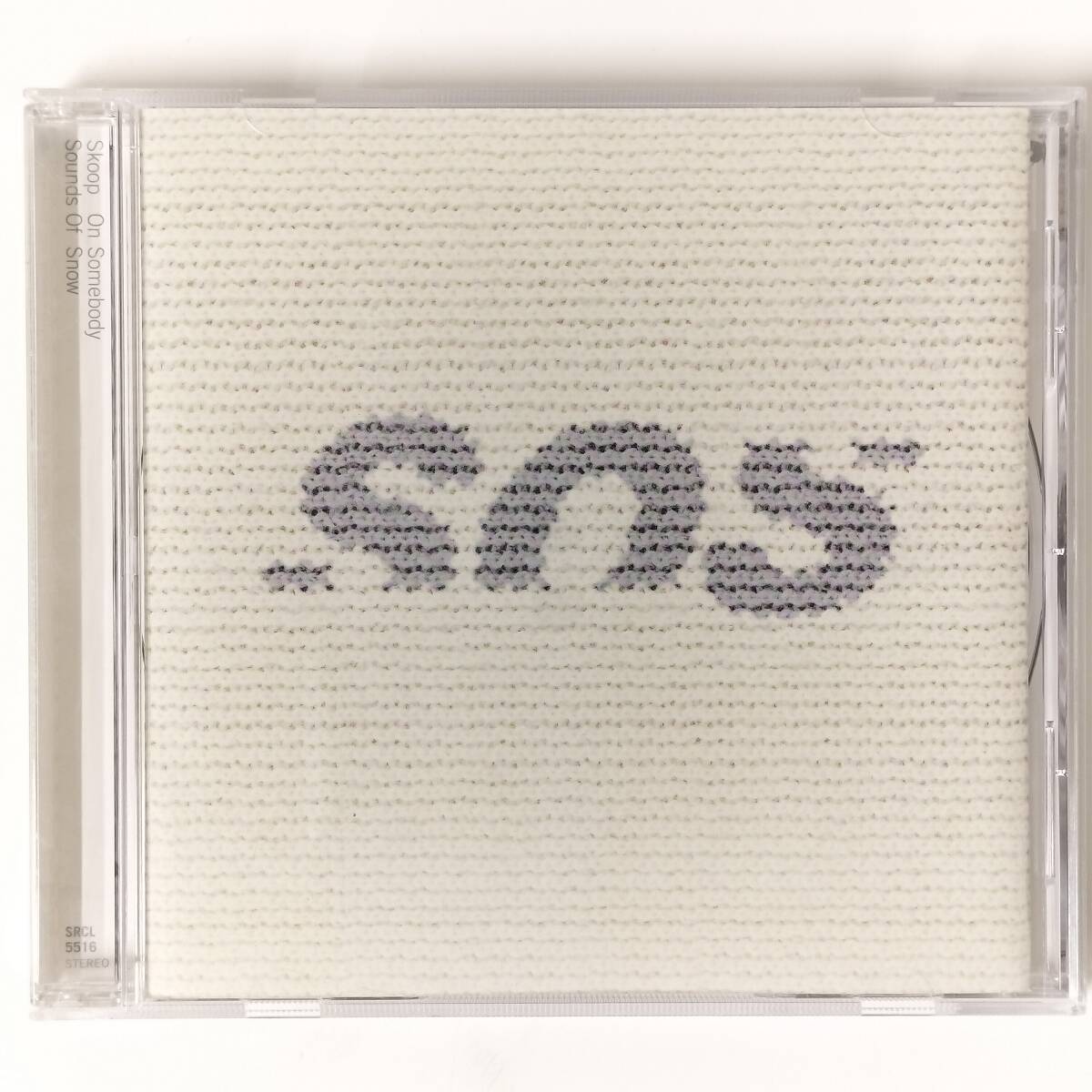 SONY - 1997完全生産限定盤SkoopOnSomebody Singles 2002～1997 | Skoop On Somebody | ソニーミュージック