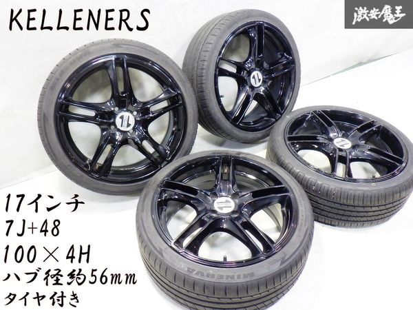 手渡し限定 PCD100 7j 4h +29.8 17インチ 4本セット Yahoo!オークション -「17インチ 7j 100 4h」の落札相場・落札価格