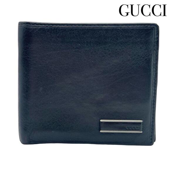 GUCCI グッチ レザー 二つ折り財布 小銭入れ 札入れ カード入れ コンパクト ビジネス ブラック メンズ レディース