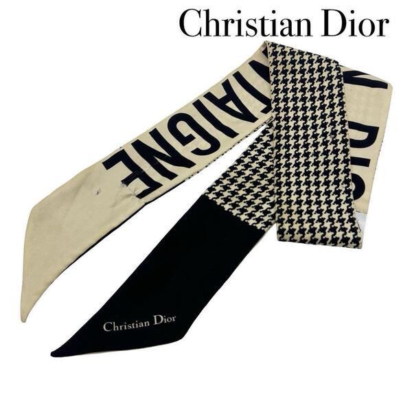 Christian Dior クリスチャンディオール ミッツァ リボン スカーフ ツイリー 千鳥格子柄 ベージュ ブラック レディース