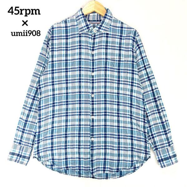45rpm umii908 インディゴ染め カディコットン 長袖シャツ 3(L) チェック レディース メンズ 春夏