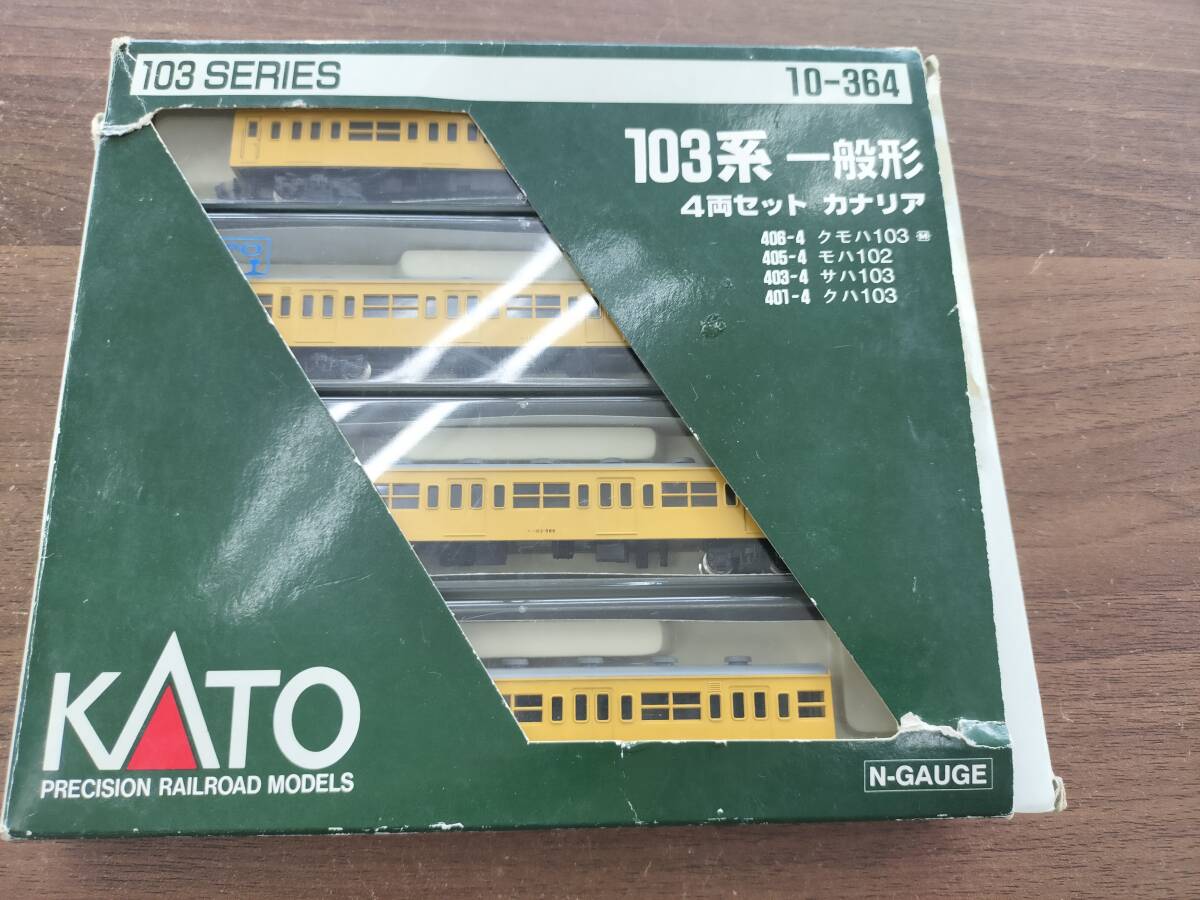 kato 102/103 カナリア 10両セット 912rEMN864L._AC_SY200_QL15_.jpg
