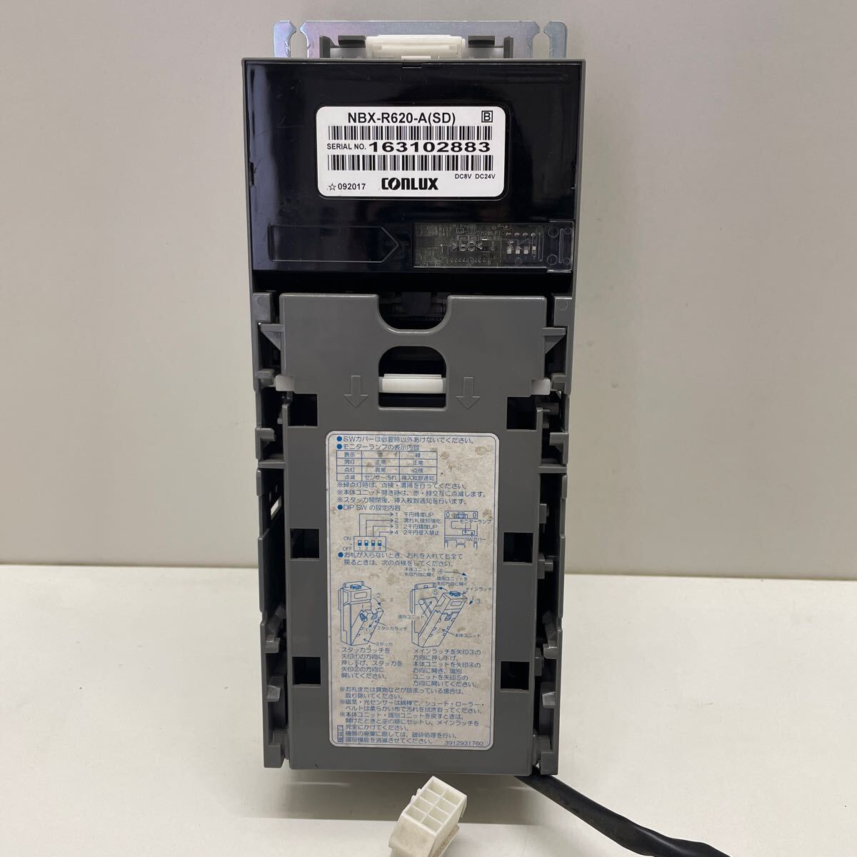 紙幣鑑別機中古品。動作確認済み。 2025年最新】Yahoo!オークション -紙幣識別機の中古品・新品・未