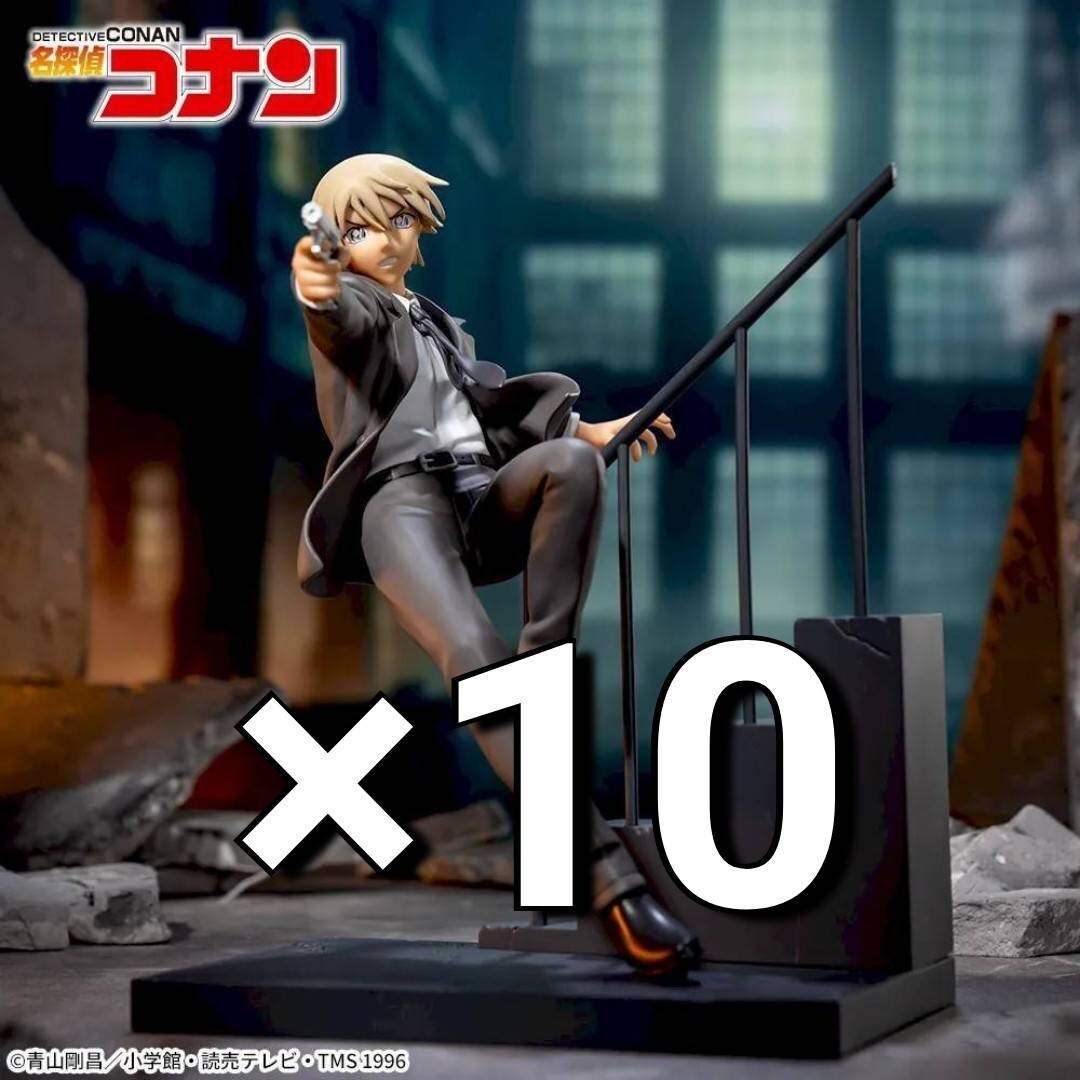 2025年最新】Yahoo!オークション -降谷零 フィギュアの中古品