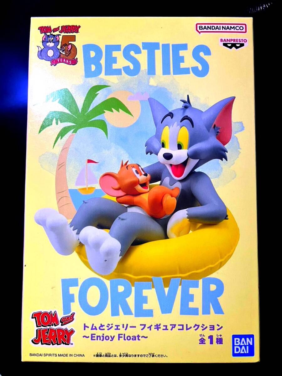 希少 未開封 マクファーレン トムとジェリー フィギュア シリーズ1 希少 未開封 マクファーレン トムとジェリー フィギュア シリーズ1