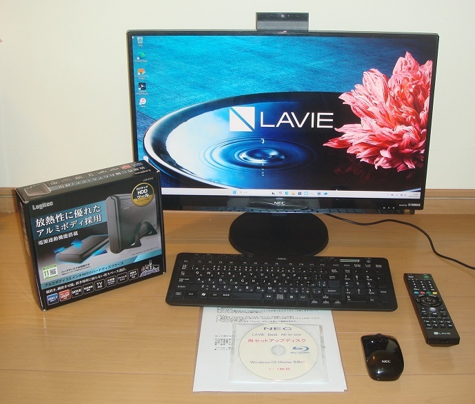 2025年最新】Yahoo!オークション -nec da970の中古品・新品・未