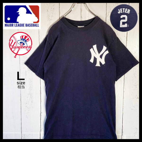 【USED】MLB ニューヨーク ヤンキース New York Yankees デレク・ジーター Tシャツ 古着 ネイビー( Lサイズ ) ☆送料無料☆
