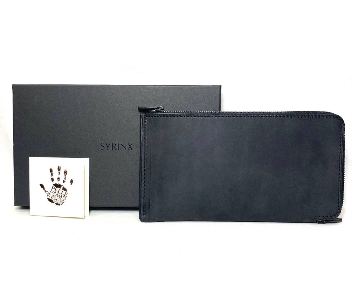 未使用級✨SYRINX シュリンクス　コンパクトウォレット　ブラック　　レザー D2CレザーブランドのSYRINX(シュリンクス)が 「HITOE Fold」で
