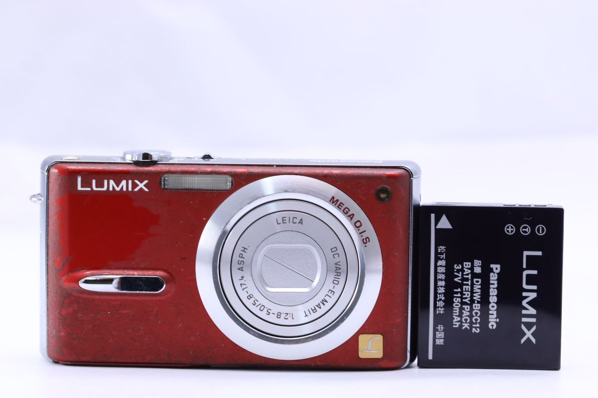 2025年最新】Yahoo!オークション -lumix dmc-fx9の中古品・新品