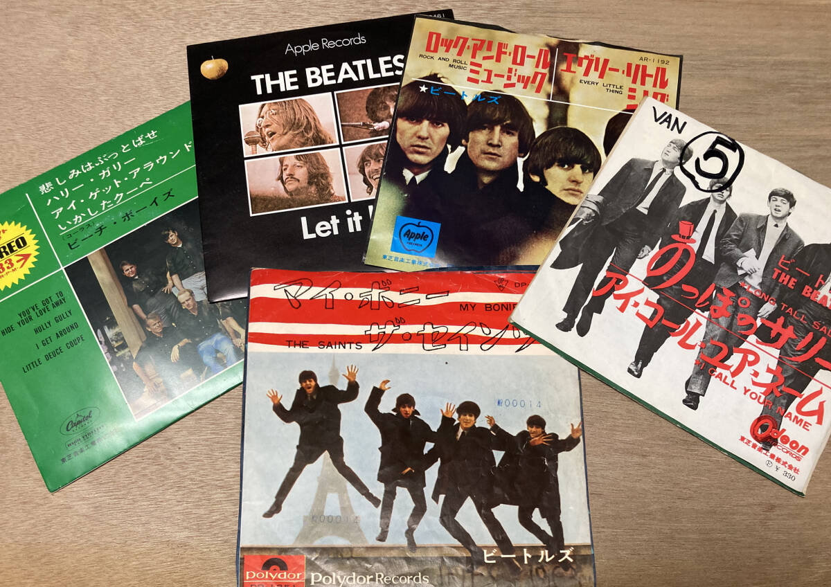 ビーチ・ボーイズ 国内初盤 東芝音工キャピトル盤 4枚(赤盤2枚) 2025年最新】Yahoo!オークション -ビーチボーイズ 赤盤(レコード