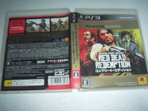 中古 PS3 レッド・デッド・リデンプション コンプリート・エディション 動作保証 同梱可