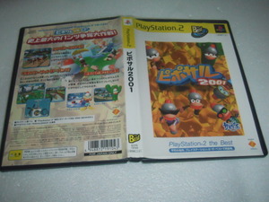 中古 傷有 PS2 ピポサル2001 動作保証 同梱可
