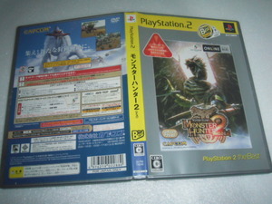 中古 PS2 モンスターハンター2 (ドス) 動作保証 同梱可