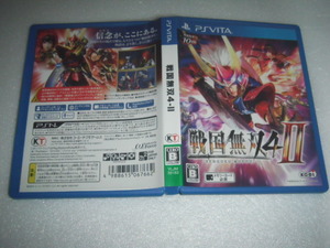 中古 VITA 戦国無双4-Ⅱ 動作保証 同梱可