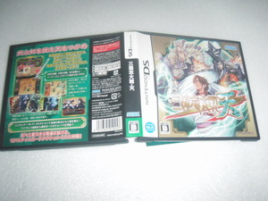 中古 DS 三国志大戦・天 動作保証 同梱可