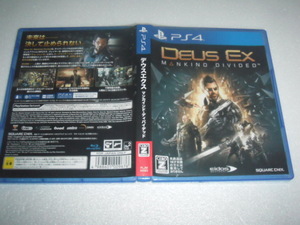 中古 PS4 デウスエクス マンカインド・ディバイデッド 動作保証 同梱可