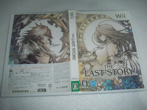 中古 WII THE LAST STORY ラストストーリー 動作保証 同梱可