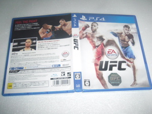 中古 PS4 EA SPORTS UFC 動作保証 同梱可