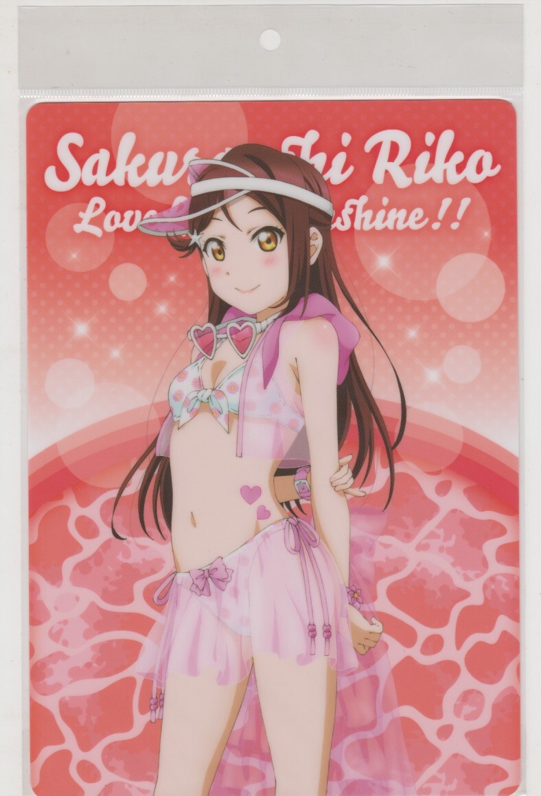 【新品未開封】Aqours☆クリアファイル☆ラブライブ！サンシャイン☆水着 Amazon.co.jp: ラブライブ！サンシャイン!! クリアファイル 恋に