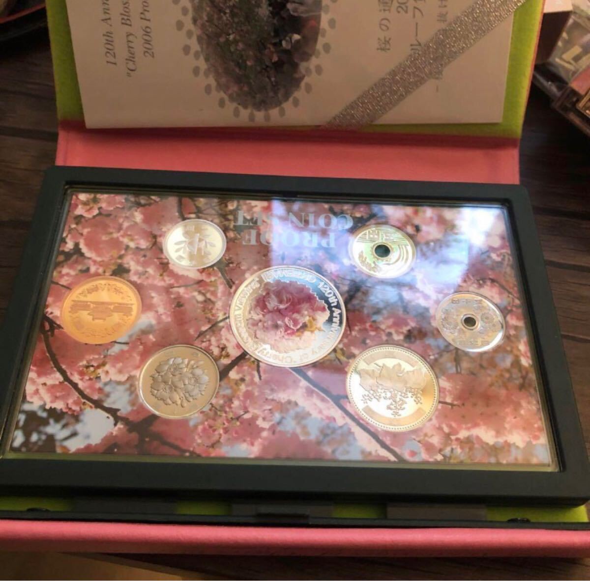 △桜の通り抜け2006プルーフ貨幣セット Yahoo!オークション -「桜の通り抜け 貨幣セット」(その他