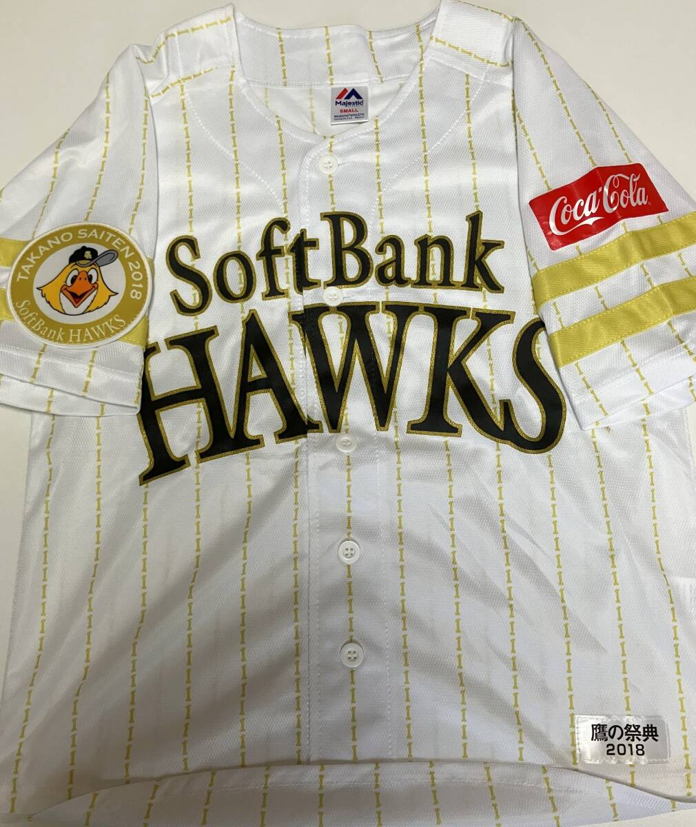 2025年最新】Yahoo!オークション -鷹の祭典 ユニホームの中古品