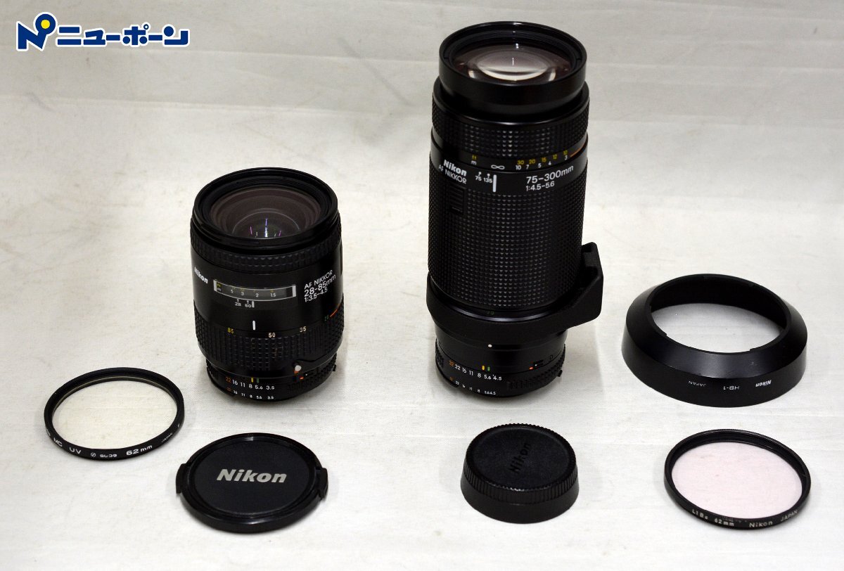 Yahoo!オークション -「af nikkor 28-85mm 1 3.5-4.5」の落札