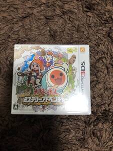 3DSソフト