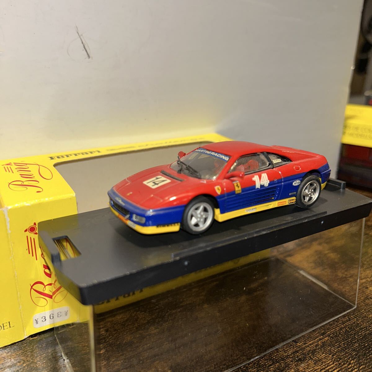 フェラーリ 1/43スケール 4種まとめ売り 2025年最新】Yahoo!オークション -1/43 フェラーリの中古品