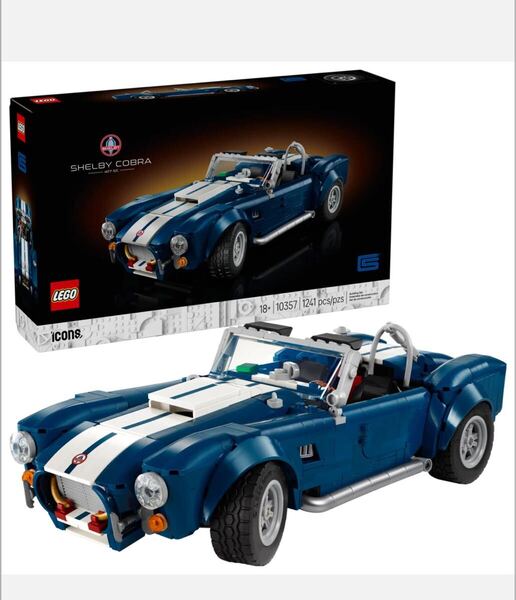 レゴ LEGO 10357 コブラ