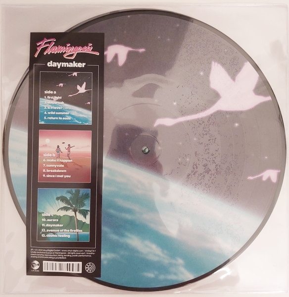 Nujabes kumomi レコード新品未開封 2025年最新】Yahoo!オークション -nujabes kumomi(レコード)の