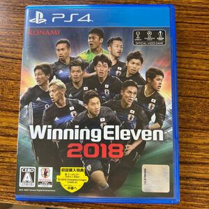 【PS4】 ウイニングイレブン 2018