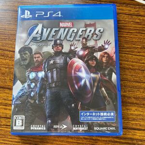 【PS4】 Marvel's Avengers管理28