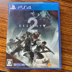 【PS4】 Destiny 2 管理31