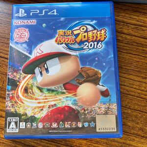 【PS4】 実況パワフルプロ野球2016 管理73