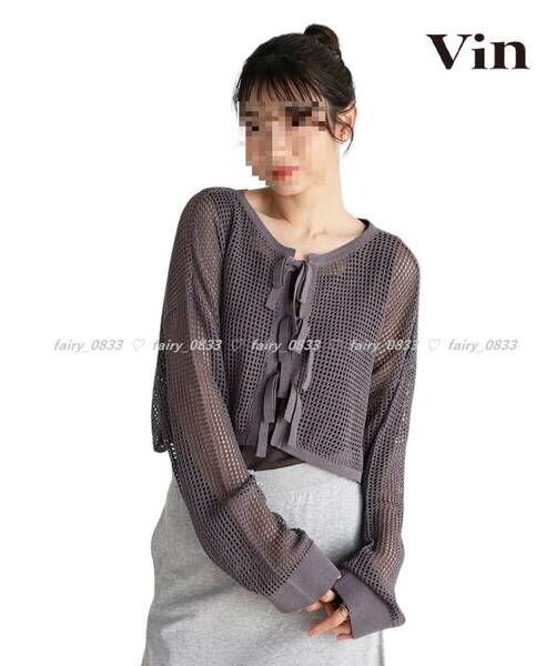 新品【送料無料】定価13500円■ヤマダヤ スコットクラブ Vin ヴァン■②サラッと麻混...♪前後2wayリボンメッシュトップス