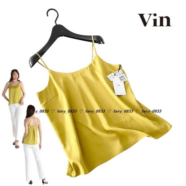 新品【日本製■送料無料】定価11000円■ヤマダヤ スコットクラブ Vin ヴァン■キレイ色...♪バックタックサテンキャミソール
