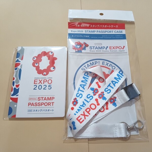 新品未開封品 大阪関西万博 公式スタンプパスポート+公式スタンプパスポートケース 1セットミャクミャク EXPO2025