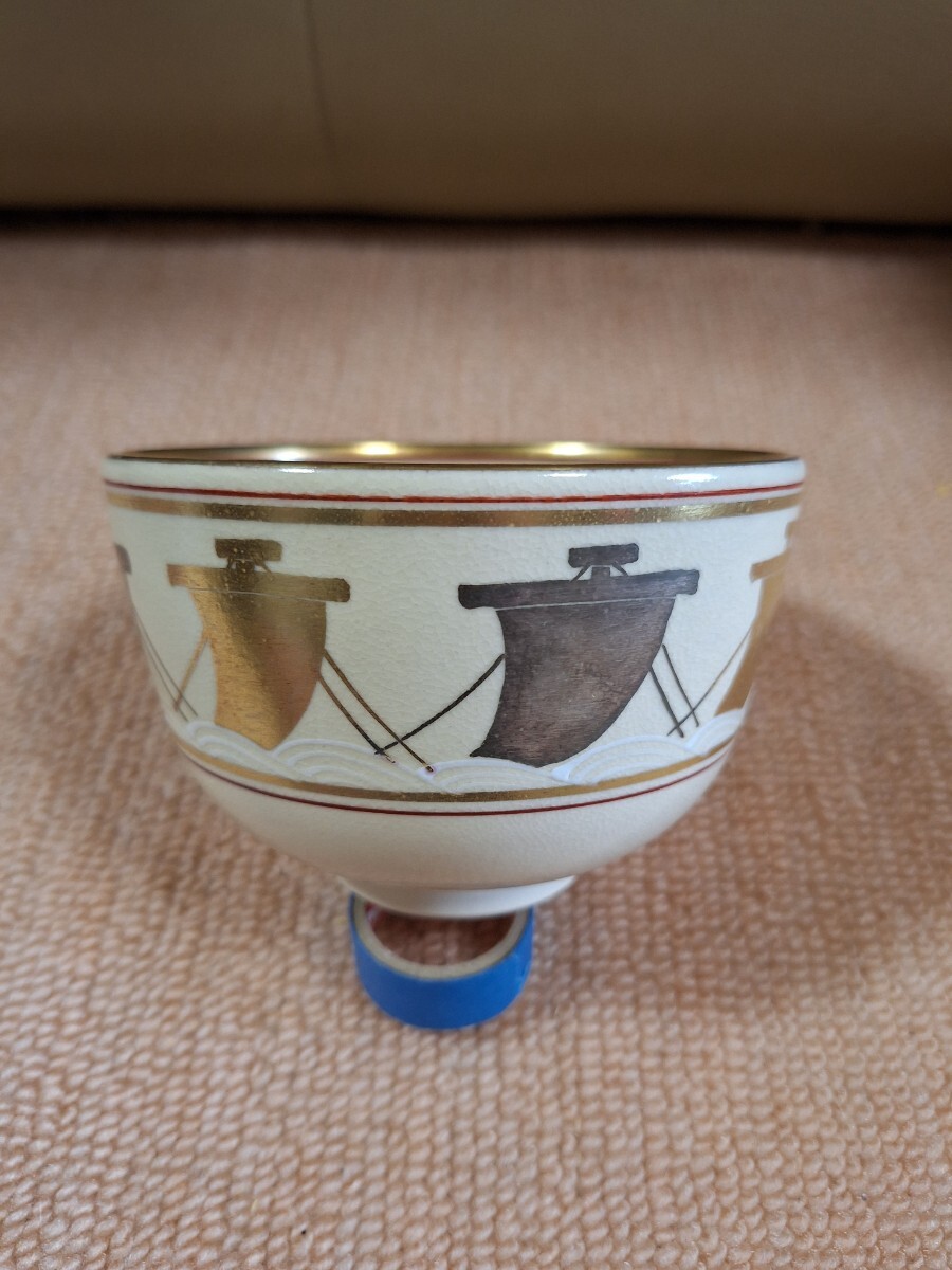 楽焼 茶碗 陶楽 楽焼 茶碗 陶楽 Yahoo!オークション -「陶楽 茶碗」の落札相場